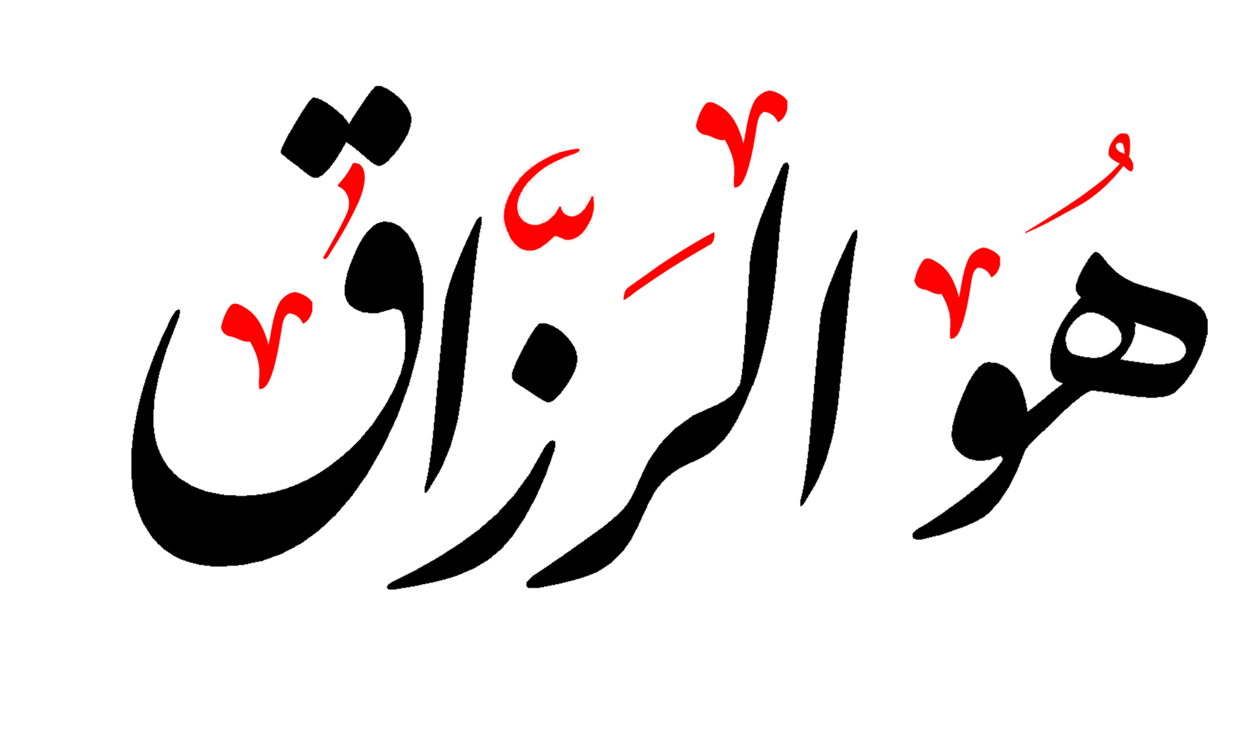 با مقیاس بالا